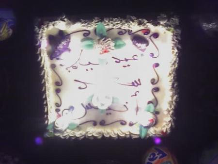 tarta